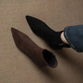 Zamszowe buty Sienna